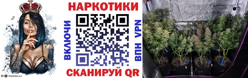 Купить наркотики цена Вуктыл АМФ Меф Кокаин СК ГАШ МАРИХУАНА
