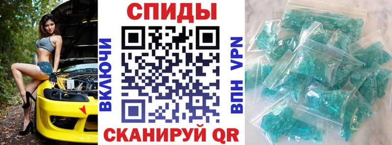 АМФ 98% Вуктыл