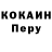 Amphetamine Premium SASHKO WHITE