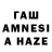 MDMA VHQ kulmukhambet zere