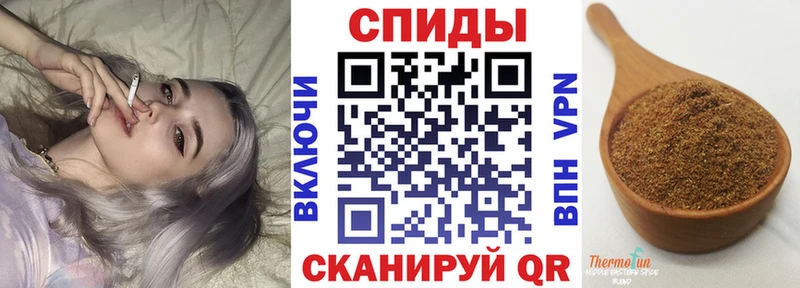 Бутират 99%  цены   Вуктыл 