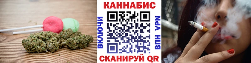 мега онион  Вуктыл  Еда ТГК конопля 