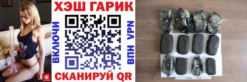 ГАШИШ Premium  Вуктыл 