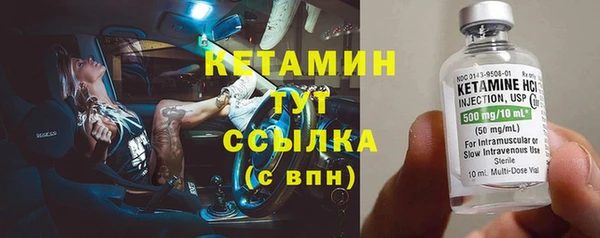 дистиллят марихуана Белоозёрский