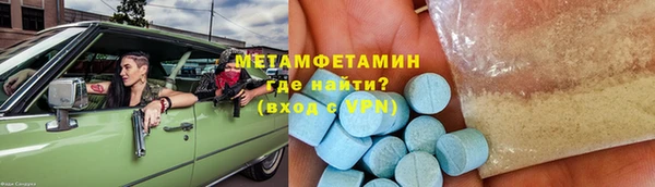 дистиллят марихуана Белоозёрский