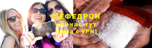 дистиллят марихуана Белоозёрский