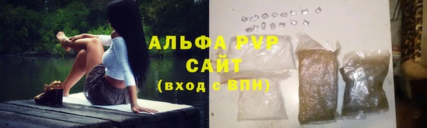 дистиллят марихуана Белоозёрский