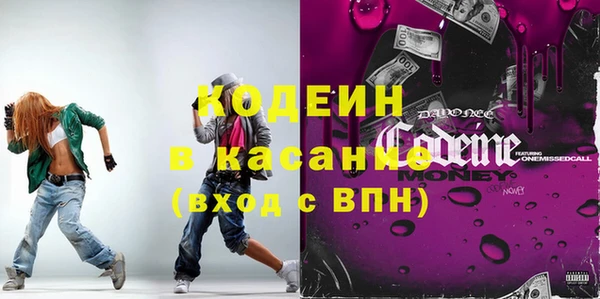мдма Елабуга