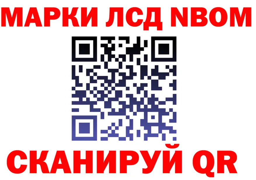 Марихуана Ganja зеркало это OMG Вуктыл