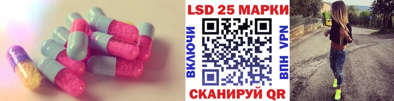 мориарти состав  Вуктыл  ЛСД экстази кислота  где можно купить наркотик 