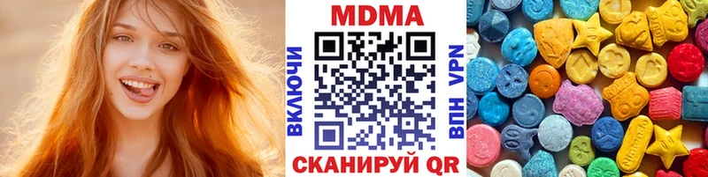 MDMA crystal  купить  сайты  kraken tor  Вуктыл 