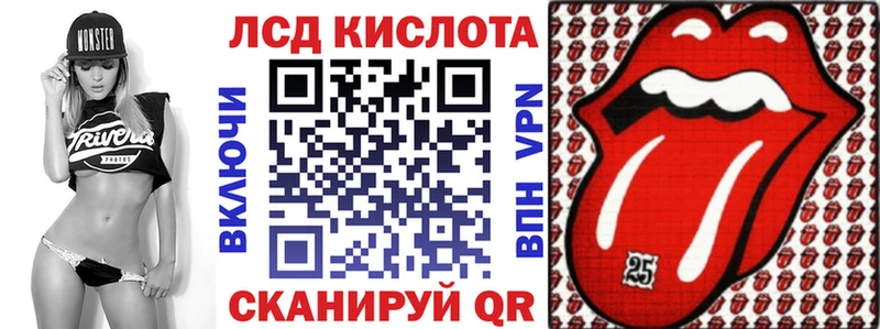 где продают   Вуктыл  Марки N-bome 1,5мг 