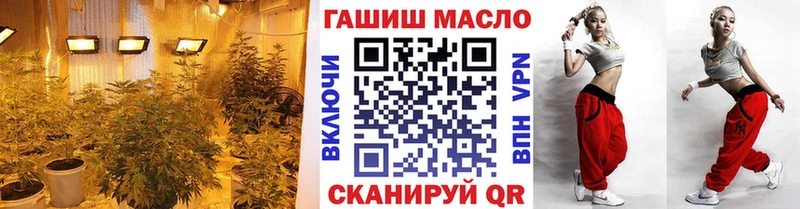 как найти закладки  Вуктыл  Дистиллят ТГК жижа 
